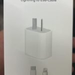 CARGADOR IPHONE 20W + CABLE LIGHTNING A USB